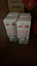西牧天山新疆純牛奶200ml*10盒整箱裝 全脂牛奶兒童早餐奶 禮盒黑色星期五 曬單實拍圖