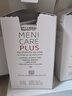 Menicon目立康rgp硬性隱形眼鏡護(hù)理液120ml*12角膜接觸ok鏡美尼康 曬單實(shí)拍圖