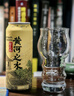 或不凡6罐或不凡精釀啤酒組合系列君不見(jiàn)黃河之水天上來(lái)渾濁IPA啤酒 黃河之水渾濁IPA 500mL 6罐 曬單實(shí)拍圖