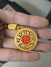 山迪八寶羅盤黃財(cái)神吊墜仿真黃金越南沙金男女士項(xiàng)鏈編織繩長(zhǎng)款毛衣鏈 八寶羅盤黃財(cái)神鑰匙扣 曬單實(shí)拍圖