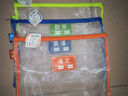 晨光（M&G）單層A4文件袋小學(xué)生透明網(wǎng)格學(xué)科分類(lèi)袋 試卷科目分類(lèi)拉鏈袋學(xué)生書(shū)本作業(yè)袋 3個(gè)裝ADM929VX 曬單實(shí)拍圖