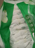 碧芭寶貝冰淇淋special拉拉褲XXXL碼30片(≥18kg)加大碼尿不濕超薄透氣 曬單實拍圖