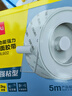 得力（deli）納米雙面膠3.0升級(jí) 30mm*5m 強(qiáng)力高粘墻面貼無(wú)痕膠 網(wǎng)格透明防水納米膠帶 春聯(lián)專用 1卷 JL602 曬單實(shí)拍圖