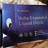 木瓜豐胸產(chǎn)品快速增大官方正品京東自營葛根粉飲乳房下垂松弛4盒 曬單實拍圖