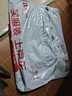 棉致沖鋒衣戶(hù)外秋冬季三合一夾克登山服男女防風(fēng)防水外套男 黑色-男女同款（春秋款） 2XL （130-145斤） 曬單實(shí)拍圖