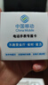智點(diǎn)贊華強北S10Ultra3頂配版蜂窩智能插卡電話(huà)運動(dòng)手表S11WiFiWatch男女大小中學(xué)生成人全網(wǎng)通官方旗艦 S10頂配【鈦銀色】雙系統+微Q抖+超大內存 摩斯密碼+抽拔旋轉攝像頭+新安卓雙系 曬單實(shí)拍圖