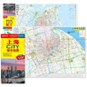 2025年新版 上海CITY城市地圖（上海市交通旅游地圖 上海游覽圖 上海城區(qū)地圖）自駕游旅行“急救包”環(huán)保材質(zhì)   曬單實(shí)拍圖