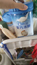 嘉寶（GERBER）A2β-酪蛋白專業(yè)配方米粉250g10倍益生菌雙蛋白高鐵米粉6月齡 曬單實(shí)拍圖