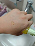 果達(dá)兒（goodal）濟(jì)州青橘維他命精華VC美白淡斑提亮膚色 敏感肌可用 韓國(guó)進(jìn)口 VC美白精華40ml 曬單實(shí)拍圖