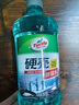 龜牌（Turtle Wax）冰蠟玻璃水0度汽車去油膜蟲膠強(qiáng)力去污寶馬奧迪奔馳雨刮水2L*2瓶 曬單實(shí)拍圖