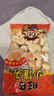 旺旺旺仔小饅頭小包裝500g/250g 寶寶兒童零食休閑食品酥性餅干 500g原味【20包】 曬單實(shí)拍圖