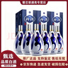 汾酒青花汾酒20年 53度/42度清香型白酒500ml*6瓶整箱商務(wù)送禮宴請 53度 500mL 6瓶 汾酒青花20 整箱裝 曬單實(shí)拍圖