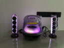 哈曼卡頓Soundsticks 5 音樂水晶5代玄光版丁禹兮桌面藍(lán)牙音箱家用藍(lán)牙音響水晶5黑色居家藝術(shù)音響教師禮物 【重磅上新】水晶5·玄光版 曬單實(shí)拍圖