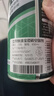 立邦 瓷磚修補劑瓷磚膠空鼓劑修復(fù)膠粘接劑松動修補瓷磚縫隙灌膠650ml 曬單實拍圖