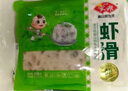 安井 蝦滑 500g 蝦仁含量高 火鍋麻辣燙食材 速食熟食海鮮水產(chǎn) 曬單實拍圖