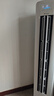 統帥（Leader）海爾智家出品 3匹超一級能效 AI超省電新品 客廳立式變頻空調柜機KFR-72LW/LA1-1國家補貼以舊換新 曬單實(shí)拍圖