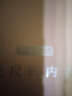 京東京造無尺碼內(nèi)衣 背心式可睡眠文胸 無痕無鋼圈聚攏薄款 天空藍(lán) 均碼 曬單實(shí)拍圖