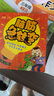 腦筋急轉(zhuǎn)彎大全（全6冊） 彩圖注音版6-12歲兒童思維訓練書益智游戲書培養(yǎng)孩子的想象力提高專注能力暑假閱讀暑假課外書課外暑假自主閱讀假期讀物省錢卡 曬單實拍圖
