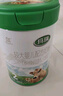 輝山瑪瑞 嬰兒奶粉2段6-12個(gè)月二段嬰幼兒配方高乳鐵蛋白娟姍奶源820g 瑪瑞2段820g*1罐(掃碼送300g*1罐+20元紅包) 曬單實(shí)拍圖