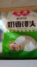 安井 奶香饅頭 1kg 2斤裝約48個  兒童牛奶饅頭 速凍面點早餐半成品 曬單實拍圖