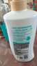 舒蕾水蓮清爽凈潤沐浴露600ml 老牌國貨  曬單實(shí)拍圖