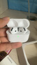 GFFOCUS【直營(yíng)正品丨降噪Air4代】適用蘋(píng)果真無(wú)線(xiàn)ANC降噪藍牙半入耳式耳機iPhone16/15/14Pro頂配pods4 【原版正裝全功能頂配版】 主動(dòng)降噪+空間音頻+三真電量 曬單實(shí)拍圖