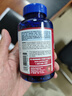 普麗普萊（Puritan's Pride）輔酶Q10軟膠囊100mg240粒保護心臟上班族初保養 美國進(jìn)口 曬單實(shí)拍圖