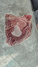 天萊香牛有機(jī)健康牛腿肉500g可溯源低溫排酸生鮮牛肉新疆清真【真原切】 曬單實(shí)拍圖