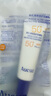 奧札（Aucuz）小白管高倍清爽防曬乳50g軍訓(xùn)防曬霜敏感肌戶外七夕節(jié)禮物SPF50+ 曬單實(shí)拍圖