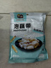 曲湖農場酸辣爽口鮮嫩脆爽泡藕帶泡藕尖泡藕芽泡花生芽粉藕湯 泡藕帶400g*2袋【酸辣可口】 曬單實拍圖