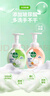 滴露（Dettol）泡沫洗手液西柚250ml+青檸250ml 泡泡洗手液補充裝兒童抑菌消毒 曬單實(shí)拍圖