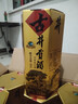古井貢乳玻六角貢45度濃香型白酒整箱 純糧固態(tài)發(fā)酵糧食酒 中秋送禮酒水 45度 500mL 6瓶 整箱裝 曬單實(shí)拍圖