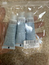 怡思?。↖SDIN）防曬霜隔離12ml*3支SPF50進(jìn)口面部敏感肌女男士戶(hù)外軍訓防曬學(xué)生 曬單實(shí)拍圖
