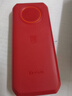 飛利浦（PHILIPS）E588A全網(wǎng)通4G老年人手機大電池超長(cháng)待機大字體大聲音老人專(zhuān)用手機移動(dòng)聯(lián)通電信備用學(xué)生機絢麗紅 曬單實(shí)拍圖