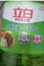 立白茶籽洗潔精1.45kg 99%除菌高效去油除味寶寶餐具果蔬清潔用洗滌靈 曬單實拍圖