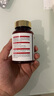 CareMagic澳洲水蛭素納豆激酶血脂軟化降高中老年心腦血管3瓶 曬單實(shí)拍圖