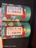 知味觀蛋黃酥 翡翠蓮蓉餡 中華老字號(hào) 杭州特產(chǎn) 零食糕點(diǎn)心100g 曬單實(shí)拍圖