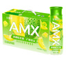 伊利安慕希AMX 新疆哈密瓜味酸奶230g*10瓶 禮盒裝 曬單實(shí)拍圖
