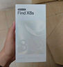 OPPO Find X8s 12GB+256GB 落櫻粉 極窄四等邊 天璣9400+ 哈蘇人像 超長(zhǎng)續(xù)航電池 AI 5G手機(jī) 國(guó)家補(bǔ)貼 曬單實(shí)拍圖