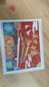 衛辭國慶節手工diy鉆石畫(huà)手工自己貼兒童小學(xué)生愛(ài)國主題鉆石貼畫(huà)作品 盛世中華-精美彩盒包裝 23*18 配木質(zhì)相框+工具+材料包 曬單實(shí)拍圖