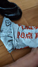 得力（deli）纖維柄羊角錘鐵錘子多用起釘錘鐵榔頭24oz DL5003 曬單實拍圖