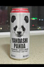 燕大師比利時(shí)小麥啤酒500ml*12罐精釀白啤原漿小麥啤酒送禮聚會(huì )整箱 曬單實(shí)拍圖