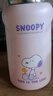 史努比（SNOOPY）雙飲兒童保溫杯吸管直飲兩用水杯316不銹鋼寶寶學生上學杯子 紫 曬單實拍圖