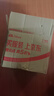 班尼路（Baleno）假兩件圓領(lǐng)長(cháng)袖T恤女2025春秋季新款柔軟舒適修身瘦腰百搭打底衫 曬單實(shí)拍圖