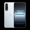 一加 Ace 5 至尊版 16GB+512GB 清風(fēng)藍(lán) 天璣 9400+ 風(fēng)馳游戲內(nèi)核 oppo游戲電競(jìng)性能手機(jī) 國(guó)家補(bǔ)貼 曬單實(shí)拍圖