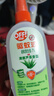 雷達（Raid）歐護基孔肯雅熱驅蚊液2瓶 （清爽蘆薈100ml*2）花露水 驅蚊水 曬單實(shí)拍圖