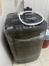 志高（CHIGO）全自動(dòng)洗衣機 家用小型波輪 洗脫一體機大容量 公寓宿舍出租房 10KG咖啡金【藍光洗護+風(fēng)干潔桶+強電機】 曬單實(shí)拍圖