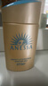 安熱沙（Anessa）小金瓶防曬乳60mL+美白清透防曬啫喱90g高倍防曬防水防汗七夕禮物 曬單實拍圖