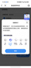艾美特（AIRMATE）京東小家電風(fēng)扇智能七葉柔風(fēng)落地扇小風(fēng)扇家用7檔大風(fēng)量節(jié)能輕音電扇桌面臺式小型風(fēng)扇 FS30-AR62 曬單實(shí)拍圖