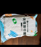 潔麗雅（Grace）旅行一次性床單被套罩枕套加厚四件套酒店床上用品單人款三件套 曬單實(shí)拍圖